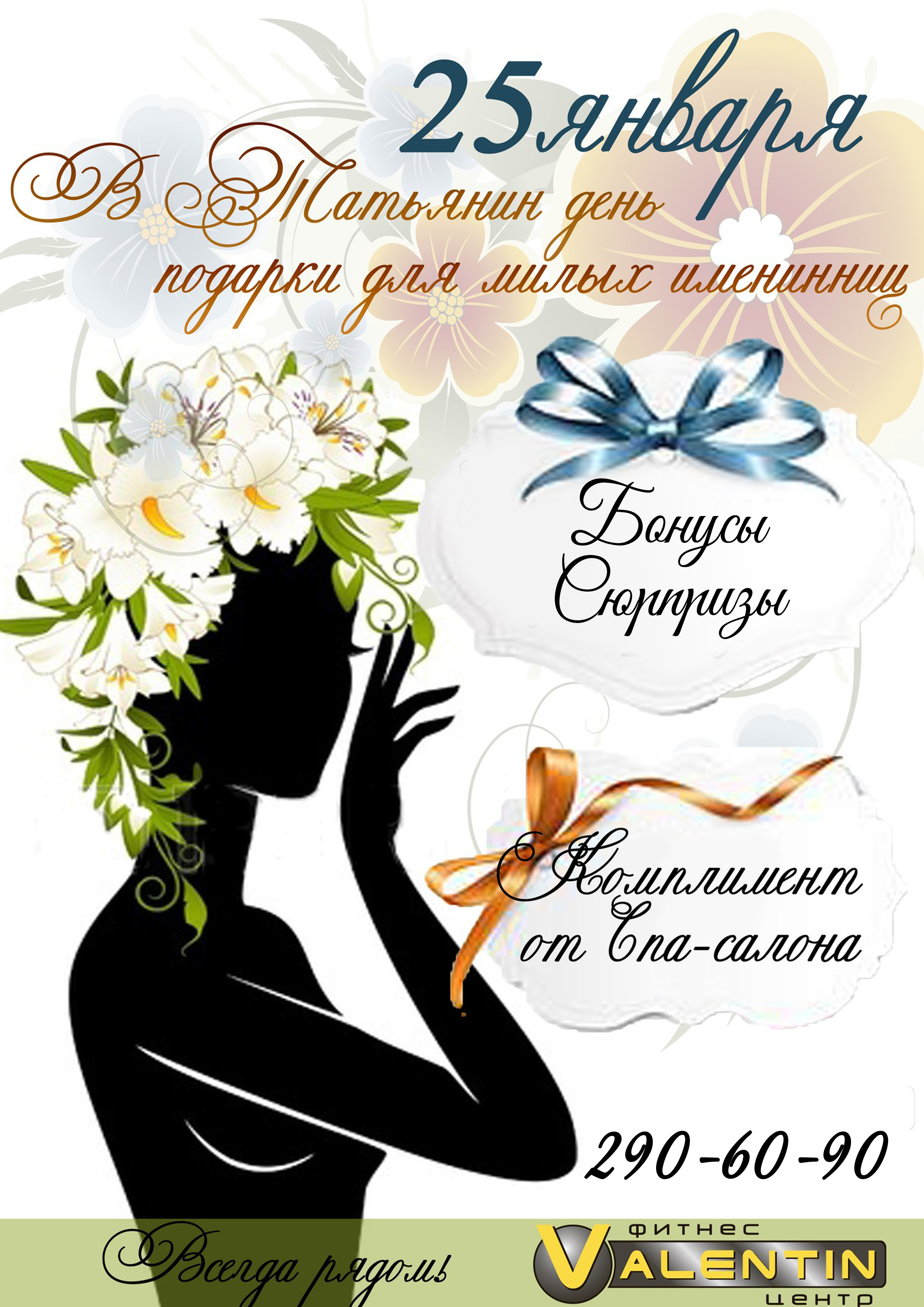 Как из брюк сделать брюки для беременных Как из брюк сделать брюки для беременных