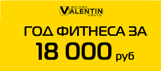 акция на сайт.jpg акция на сайт.jpg
