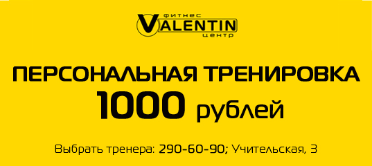 пт за 1000_09.jpg пт за 1000_09.jpg