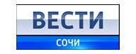 Вести Сочи