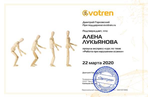WhatsApp Image 2021-03-12 at 12.10.03.jpeg